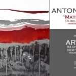 Antonio Corbo “Materia Prima” 14 dicembre 2018 – 3 gennaio 2019. Nota
